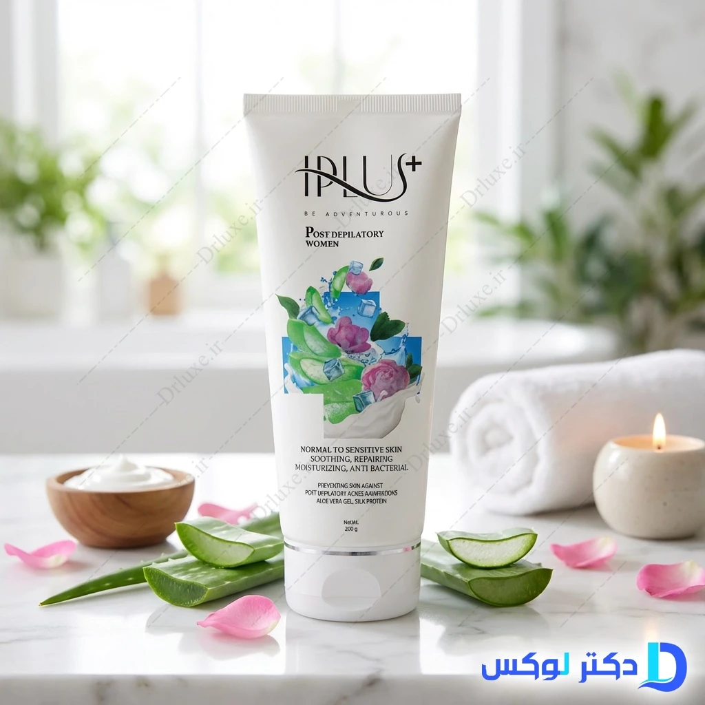 لوسیون پس از اصلاح بانوان